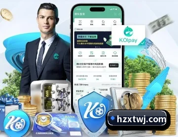 hth登录入口 APP 深度功能